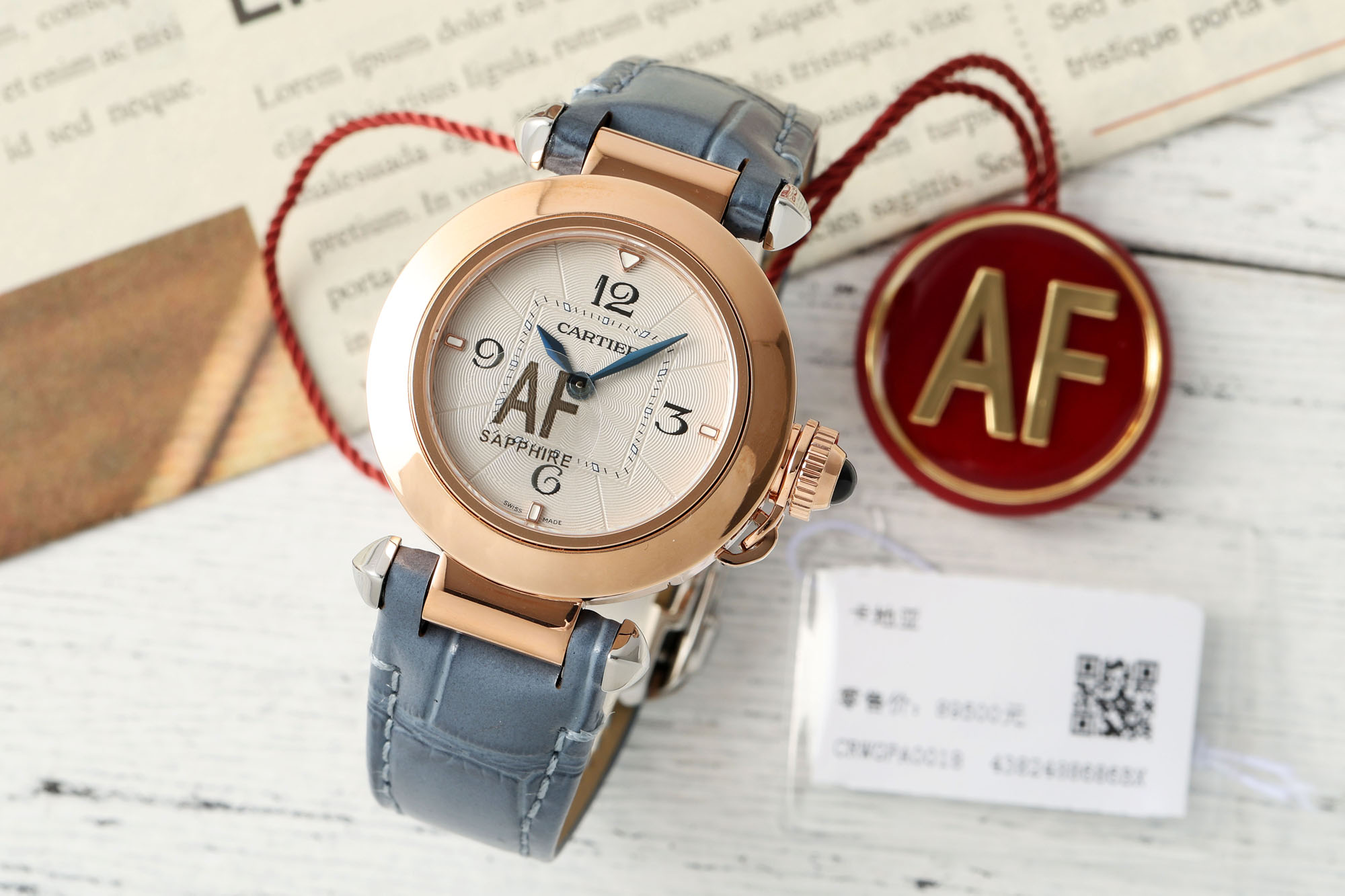 AF/까르띠에 파샤 30MM