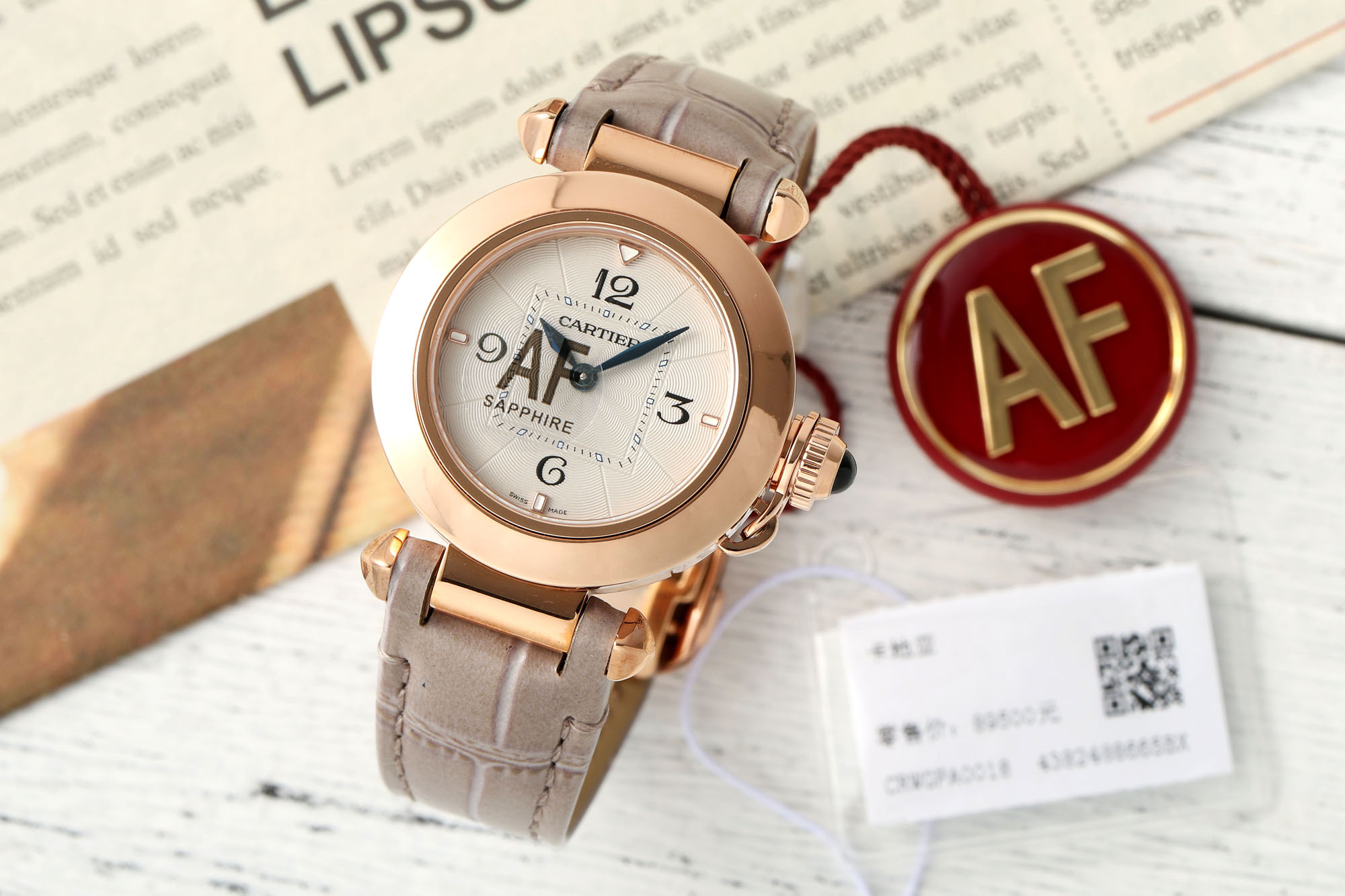 AF/까르띠에 파샤 30MM