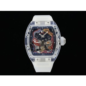 리차드밀 RM57-01