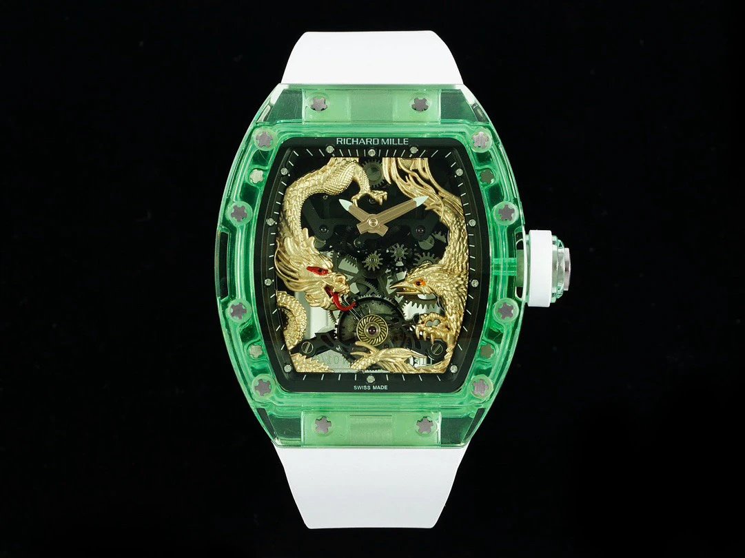 리차드밀 RM57-01