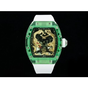 리차드밀 RM57-01