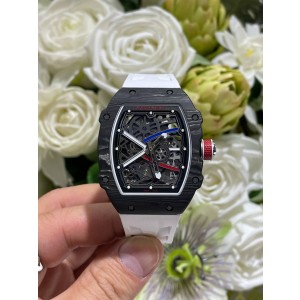 리차드밀 RM67-02