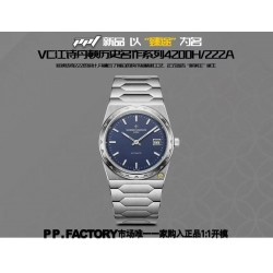 PPF/바쉐론콘스탄틴 4200H/222A