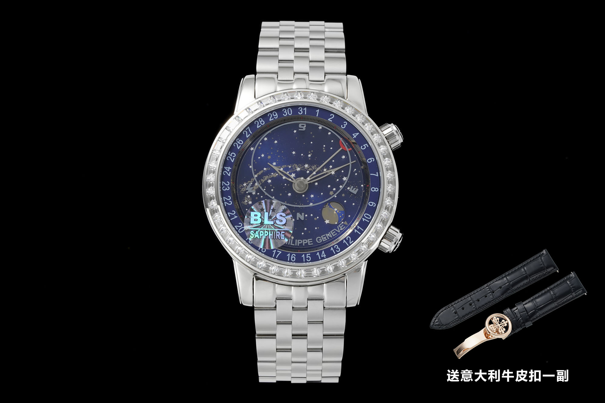 BLS/파텍필립 6102-6104 Grand Complications