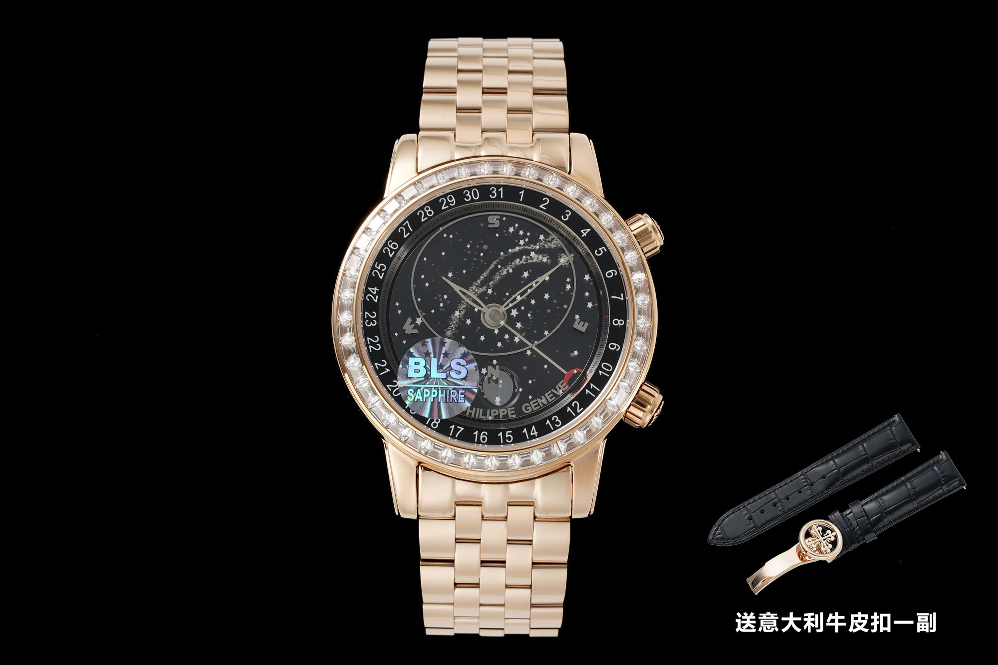 BLS/파텍필립 6102-6104 Grand Complications