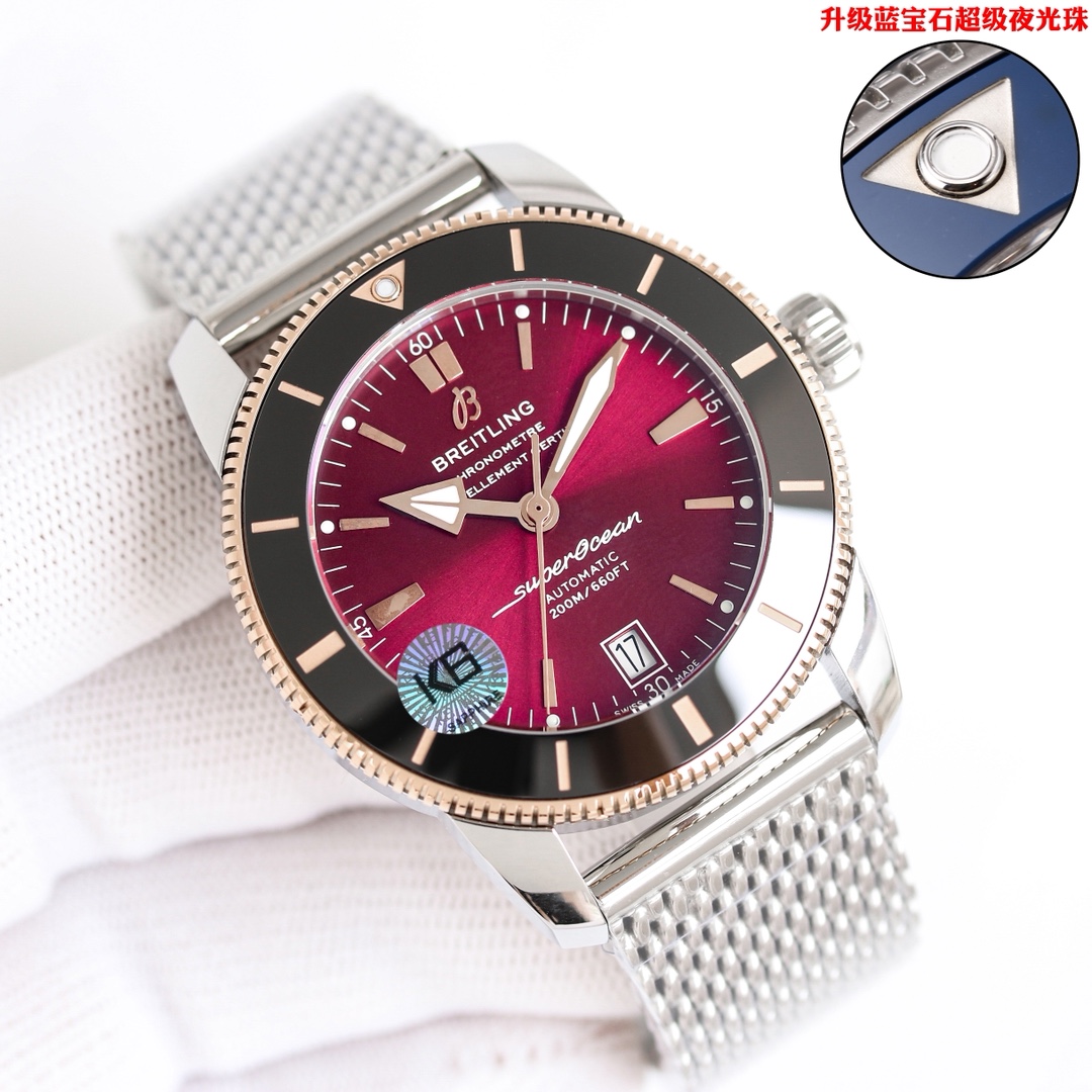 BLS/브라이틀링 슈퍼오션 42MM