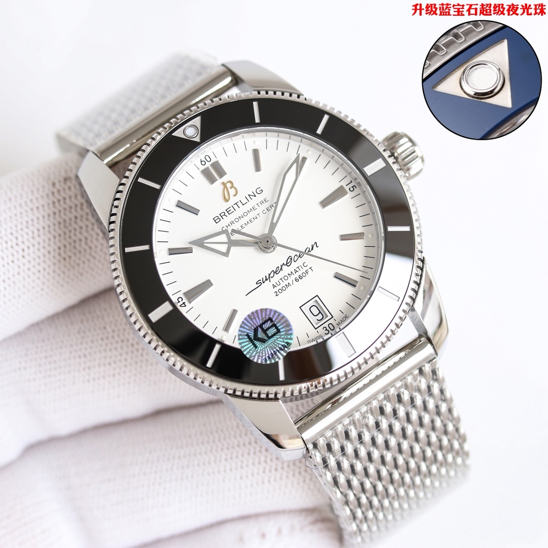 BLS/브라이틀링 슈퍼오션 42MM