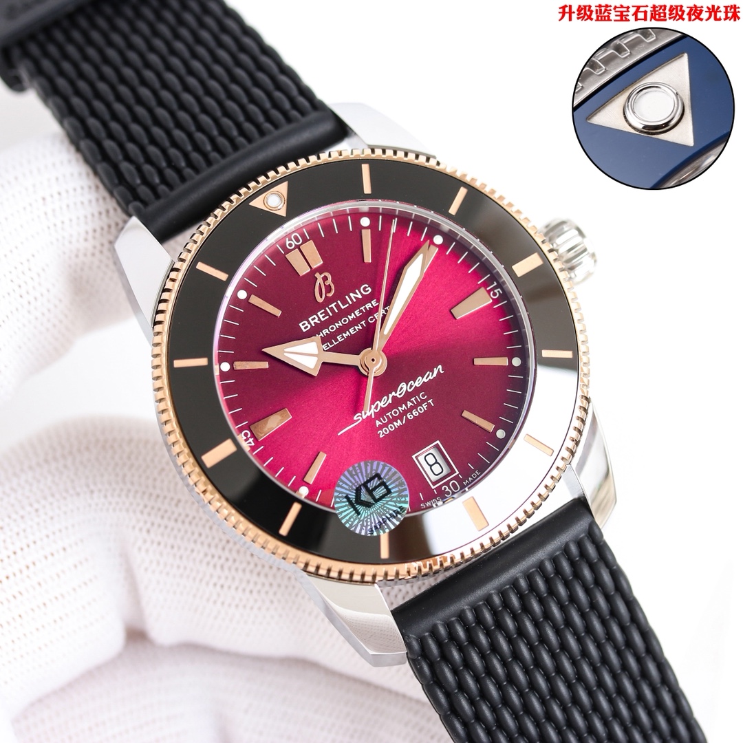 BLS/브라이틀링 슈퍼오션 42MM