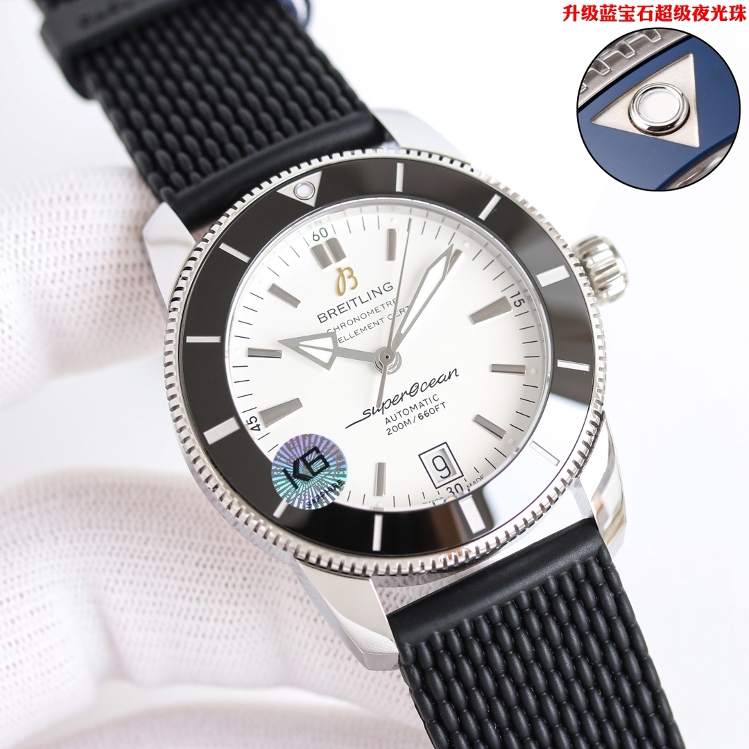 BLS/브라이틀링 슈퍼오션 42MM