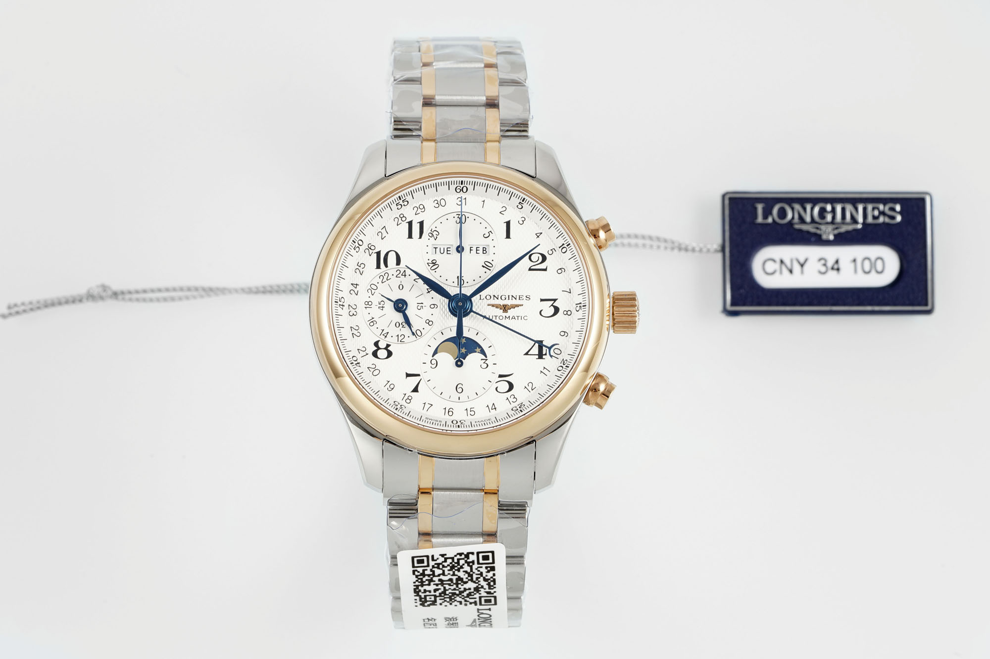 AF/론진 마스터 컬렉션 42MM