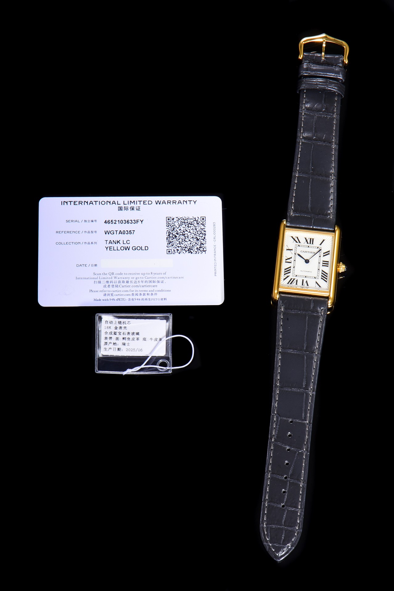 F1/까르띠에 탱크 Tank Louis XL Automatic