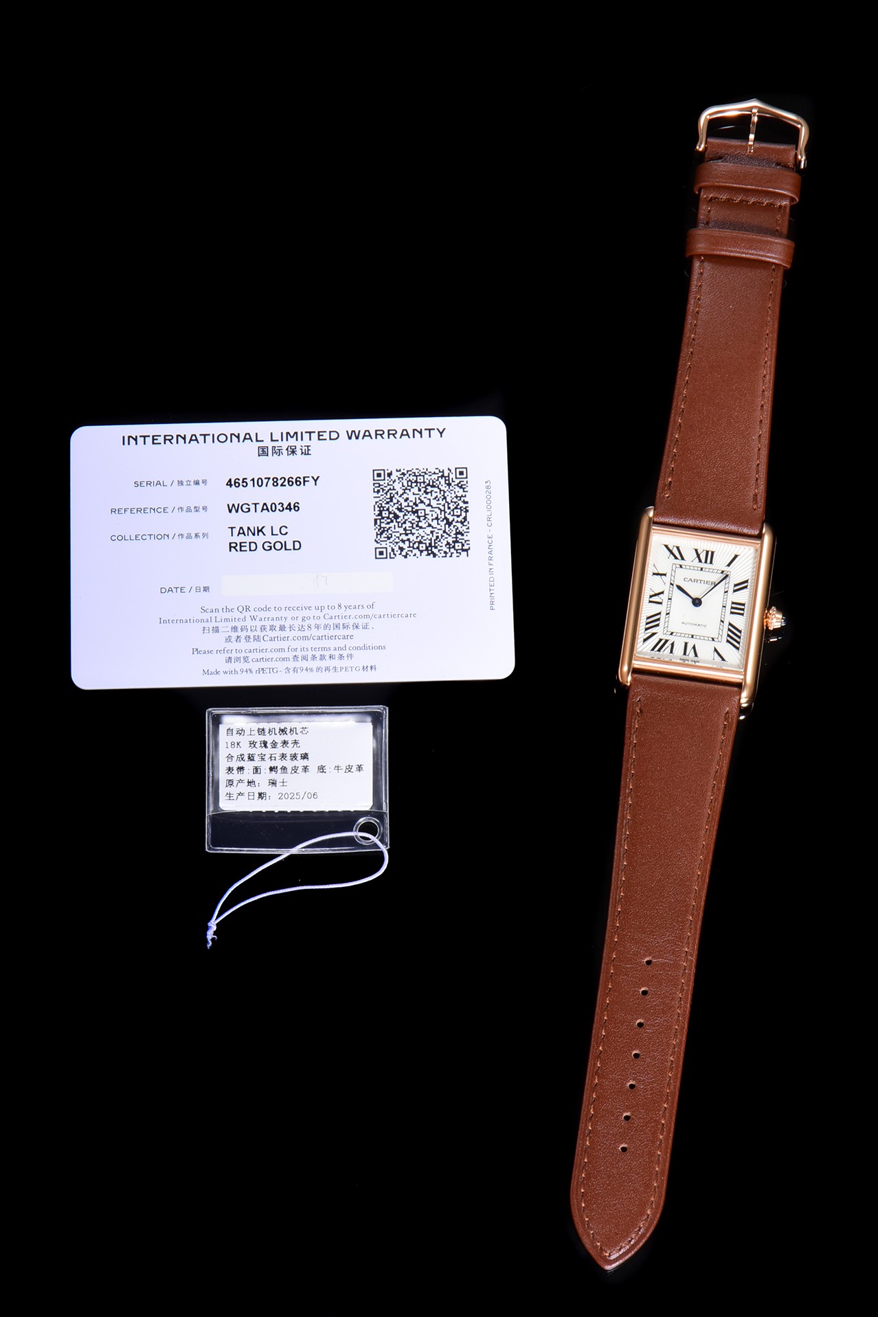 F1/까르띠에 탱크 Tank Louis XL Automatic