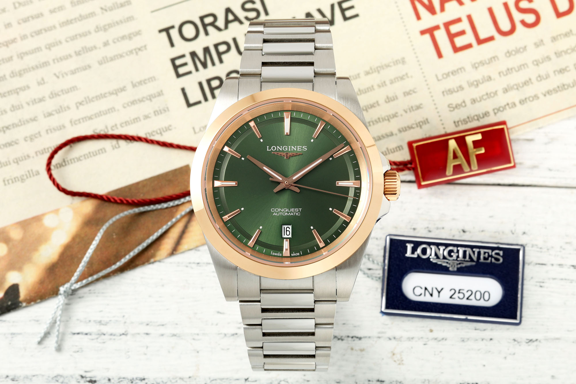 AF/론진 컨퀘스트 Longines Conquest