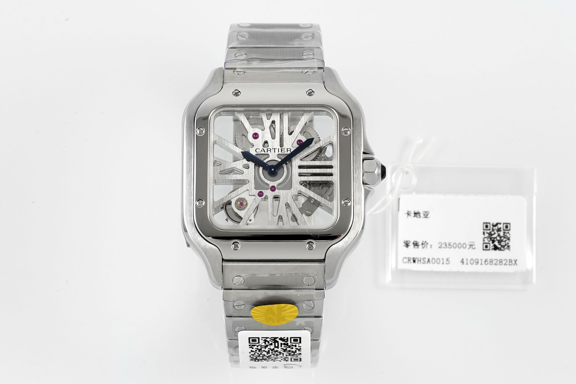 AF/까르띠에 산토스 47.5MMX39.8MM