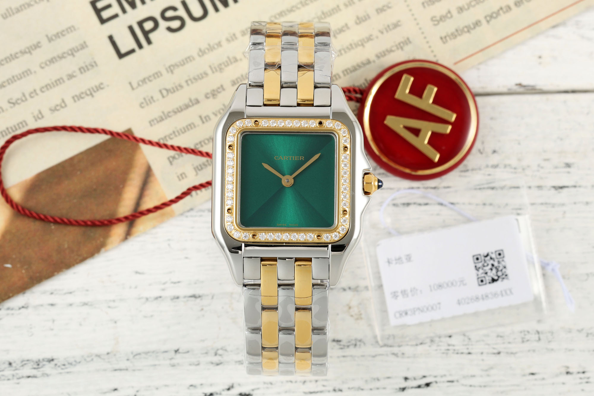 AF/까르띠에 팬더 자개 27MM×37MM