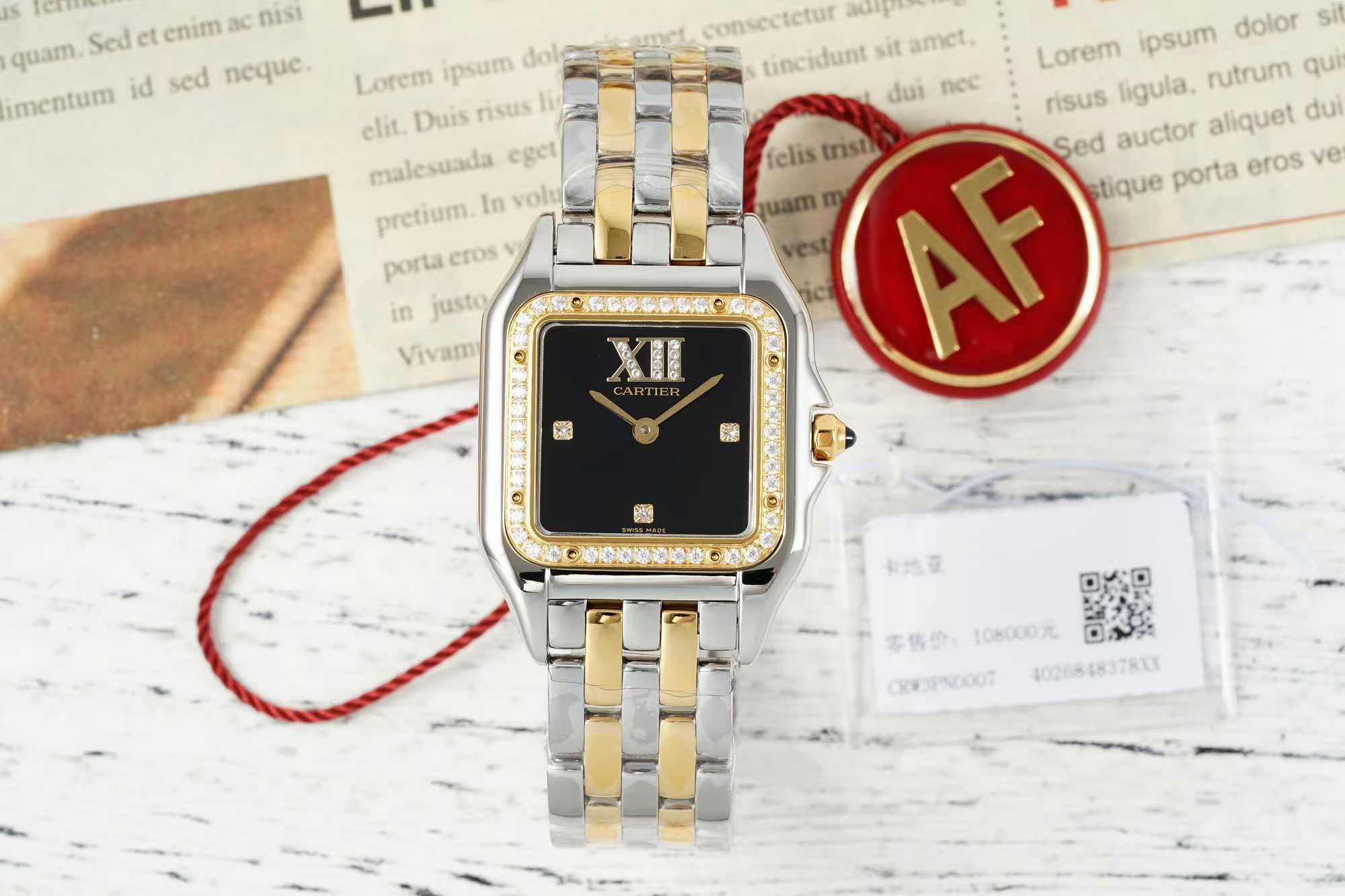 AF/까르띠에 팬더 자개 27MM×37MM