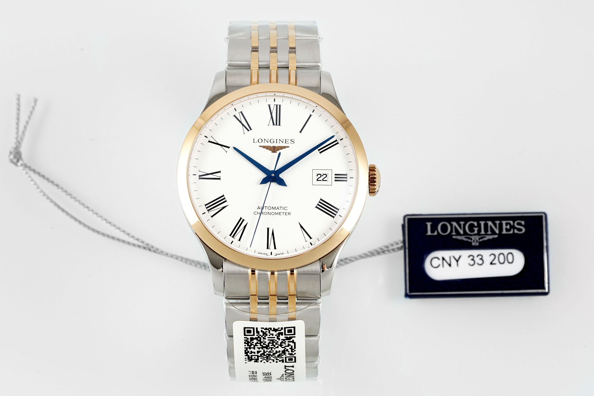 AF/ Longines 론진 레코드 컬렉션 40MM