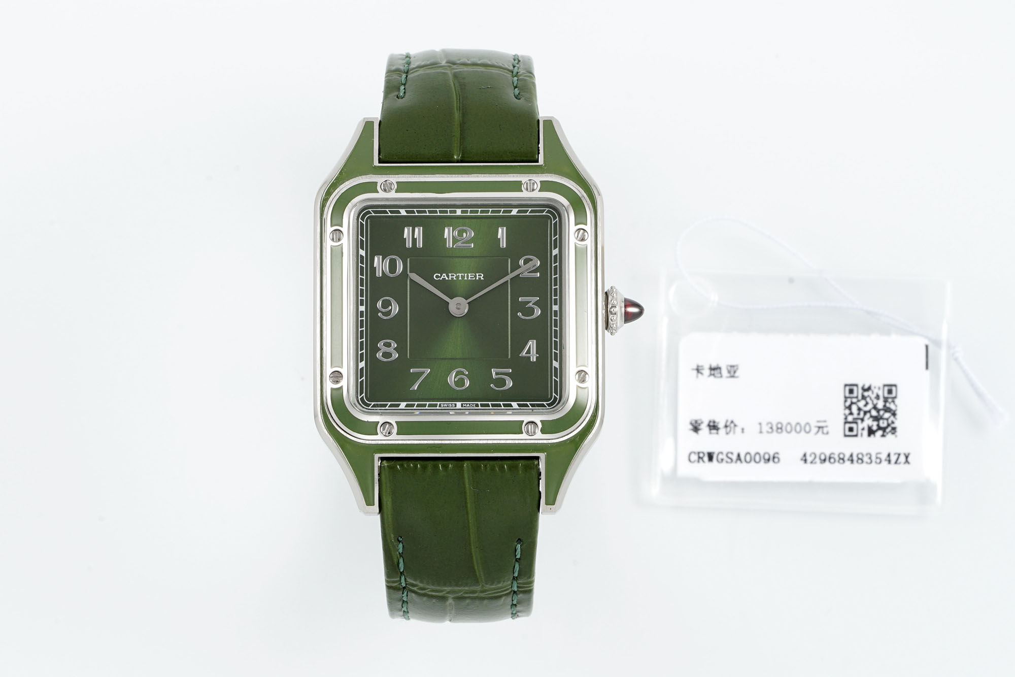 AF/까르띠에 산토스 31.4×43.5mm