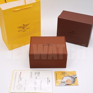 브라이틀링 시계 박스