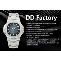 DDF/파텍 필립 노틸러스 5711 324 무브