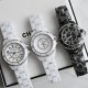 HT/샤넬 세라믹 J12 33MM 오토 
