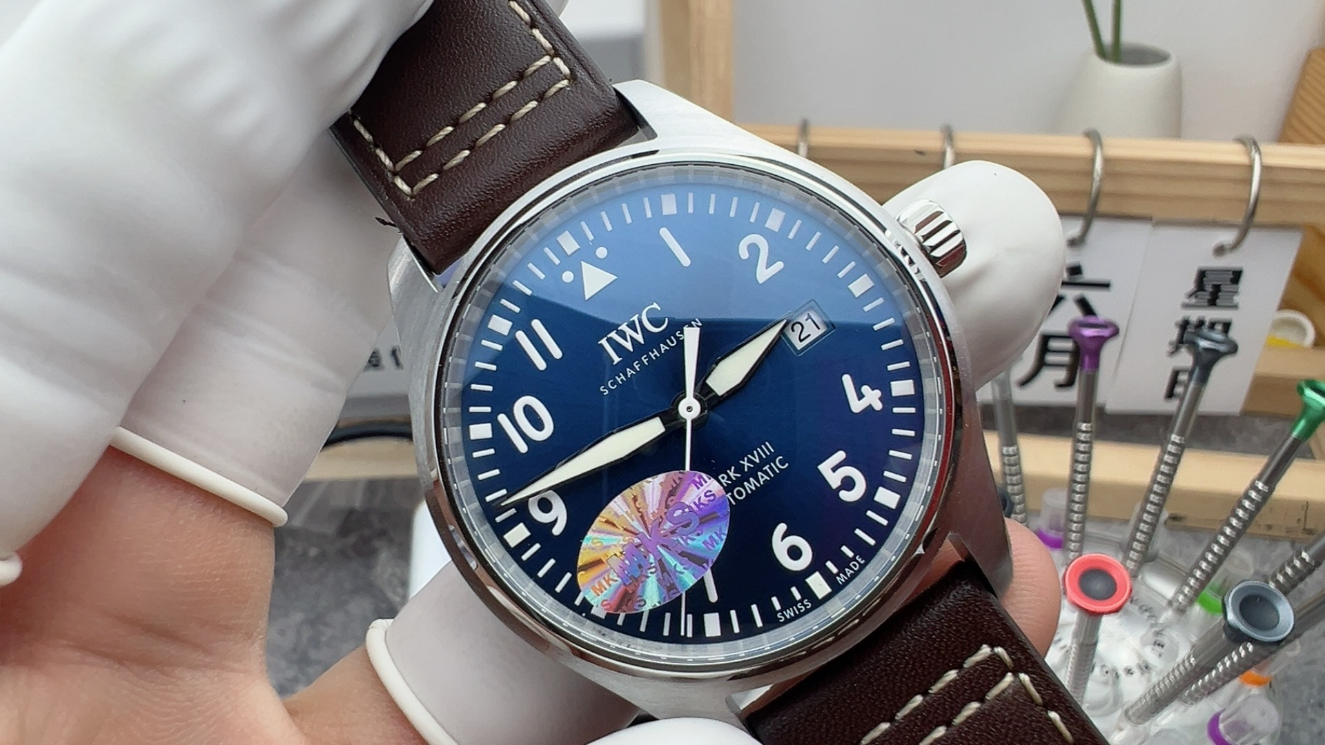 MKS/ IWC 마크18 어린왕자
