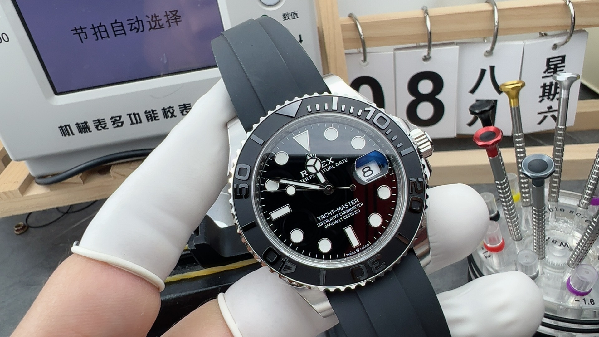 CPLUS/롤렉스 요트 마스터 화이트 골드 42MM