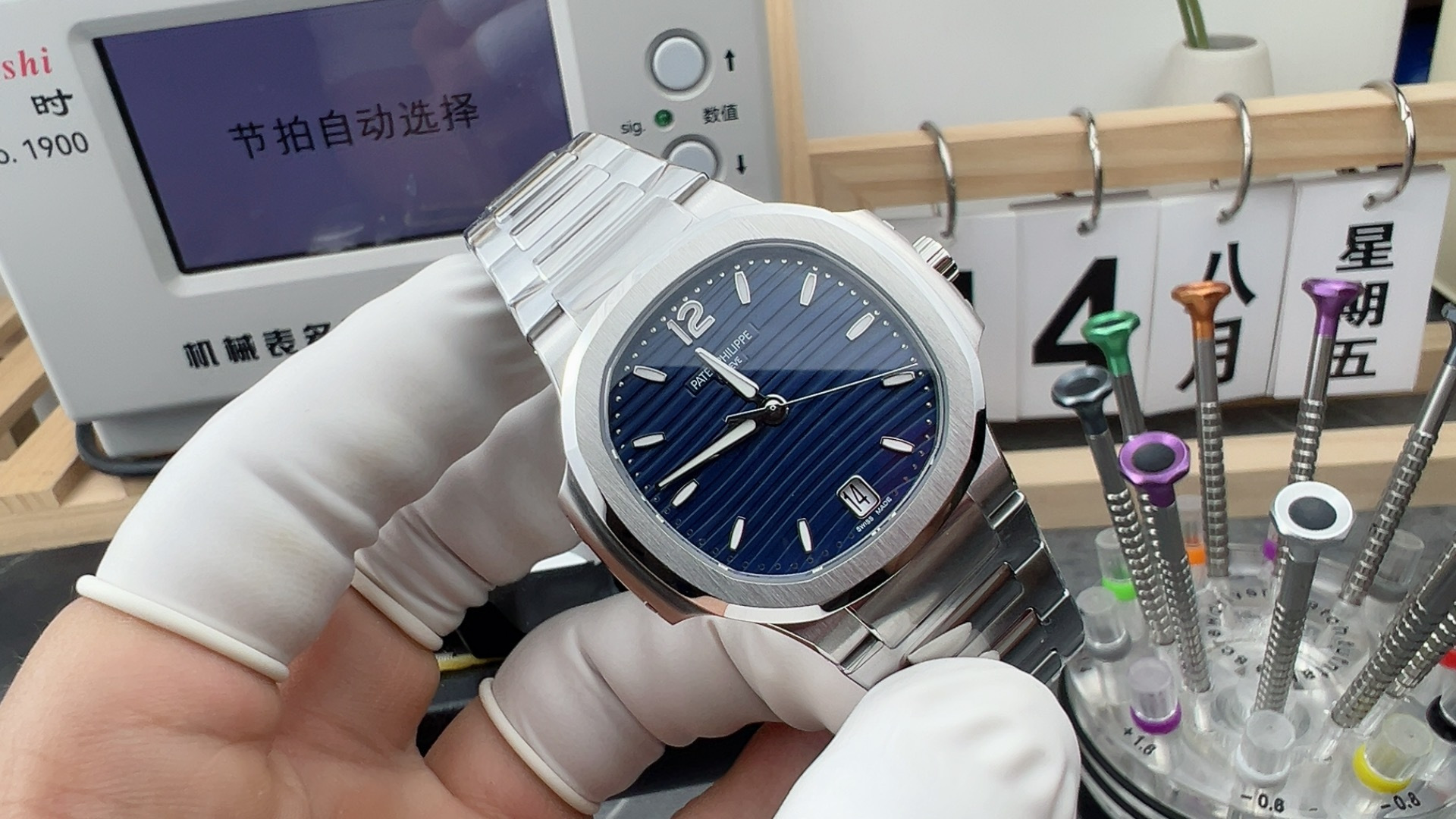 3K/ 파텍필립 노틸러스 PP7118 34MM