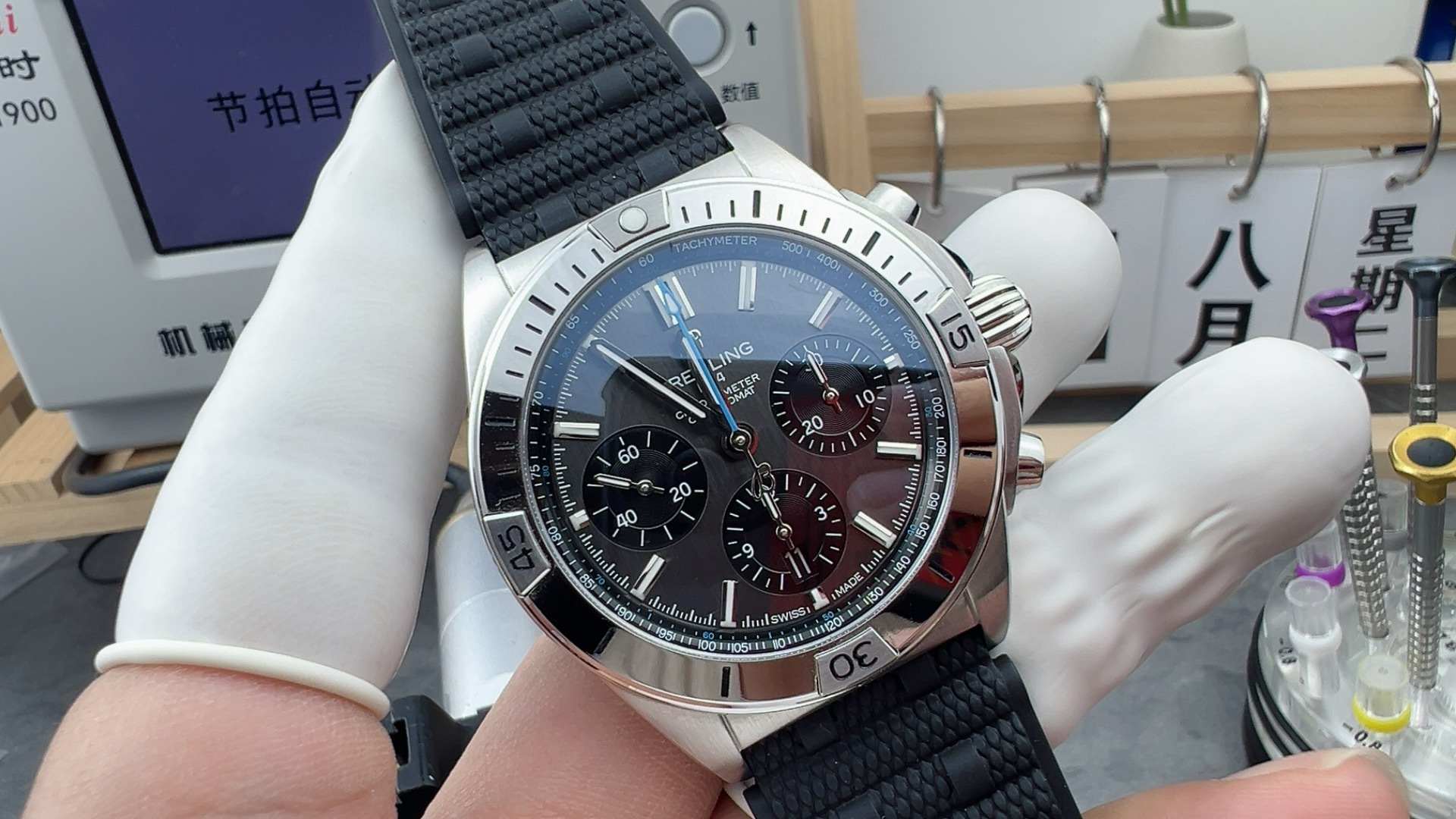 BLS/브라이틀링 크로노맷 B01 42MM 러버