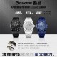 ZF/오데마 피게 로얄오크 41mm 15500  프리스프렁