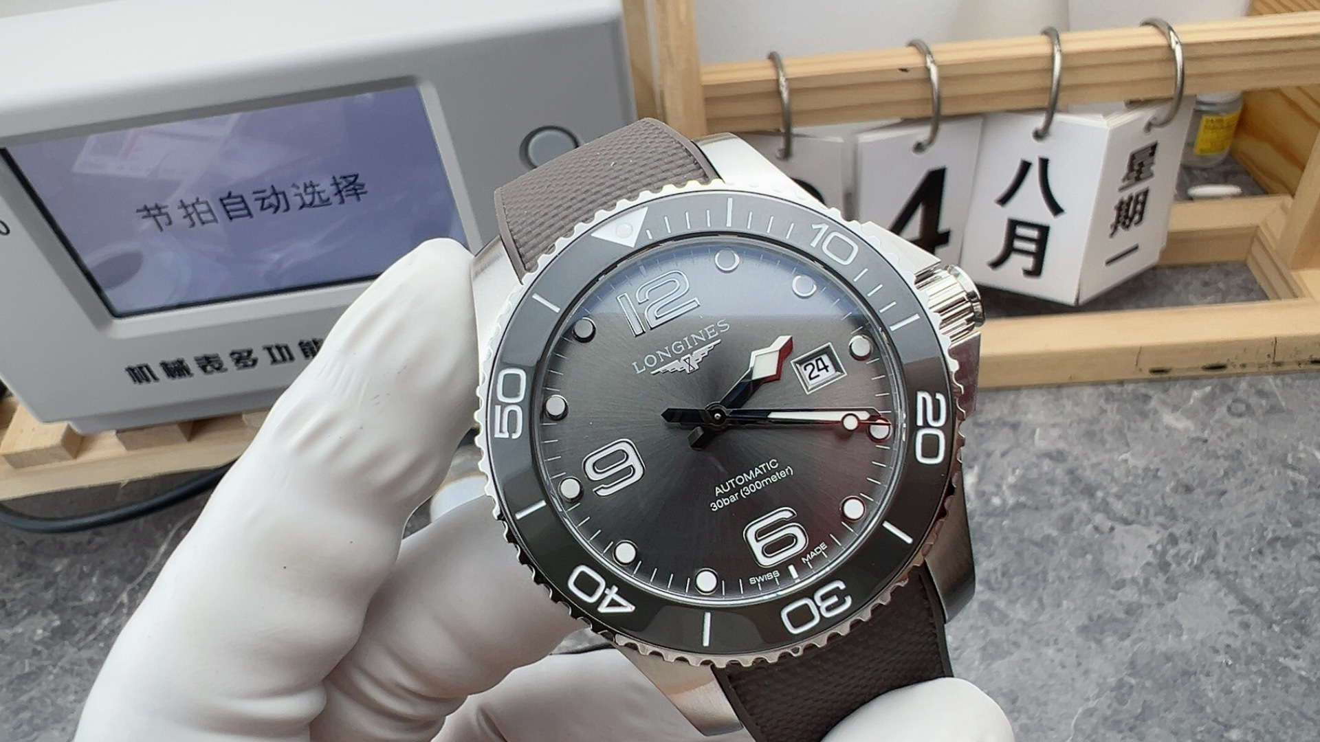 AF/ 론진 하이드로컨퀘스트 43MM