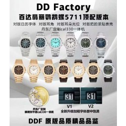 DDF/파텍필립 노틸러스 5711  330 무브