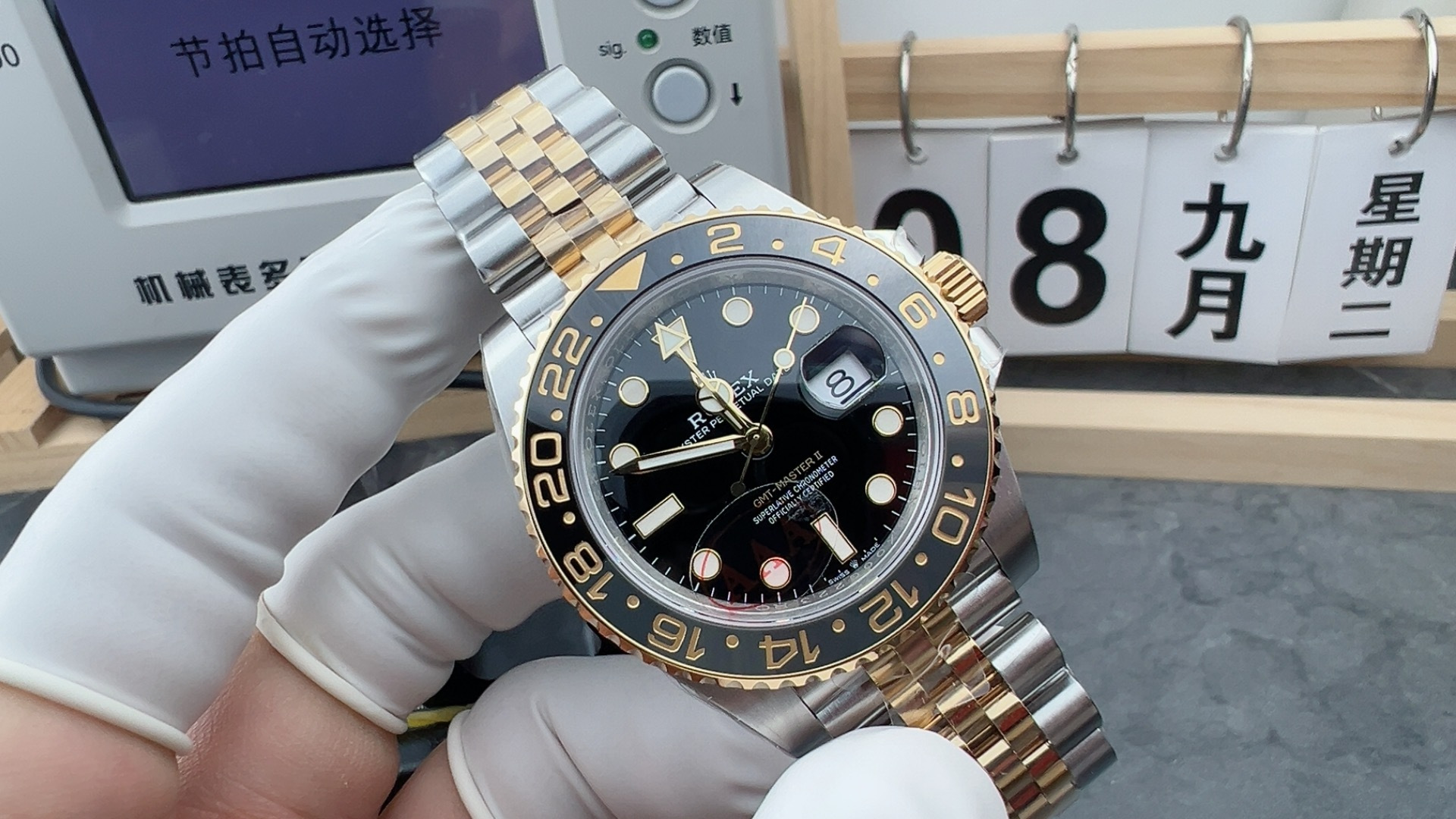 劳力士 vs间金皮蛋圈