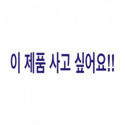 (개인결제) DIW/롤렉스 오이스터퍼폐추얼 31MM// (이미지 별첨)