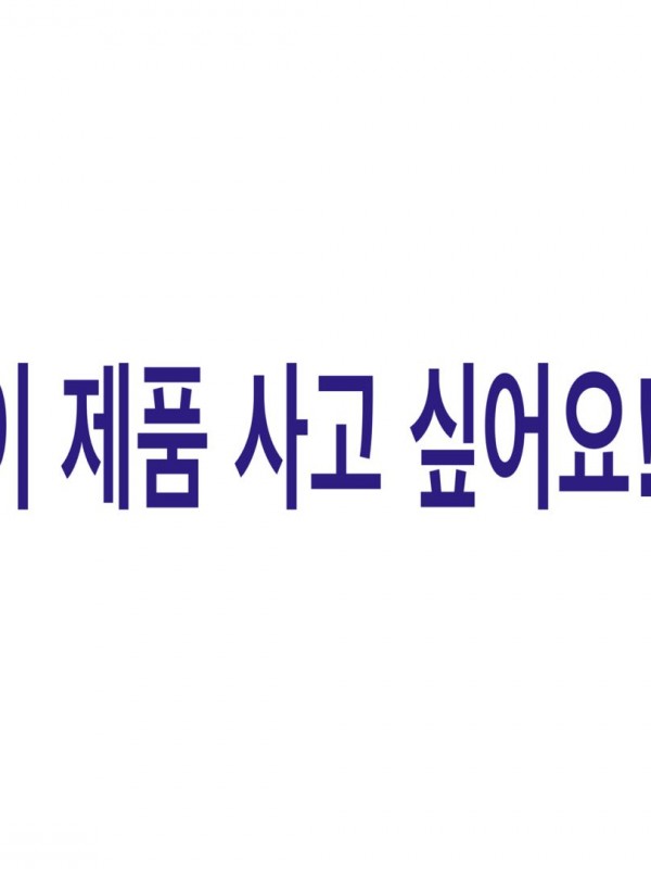  (개인결제) ARF옐로우골드 올리브그린 텐포 31미리(옆구리) (이미지 별첨)