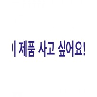 (개인결제)시계 44미리 스트랩 24미리 버클쪽 22미리  페브릭(안감가죽) + 러버   (이미지 별첨)